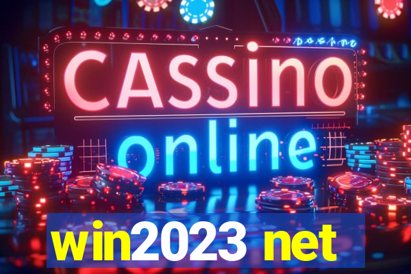 win2023 net